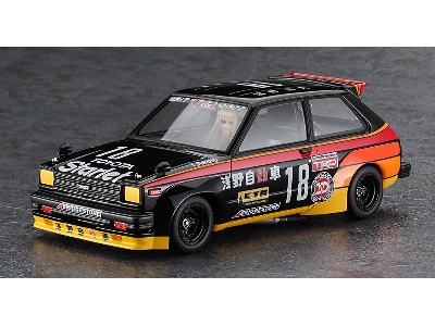 Asano Racing Service Starlet Kp61 '1982 Starlet Grand Cup Race Champion' - image 2