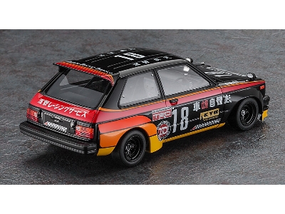 Asano Racing Service Starlet Kp61 '1982 Starlet Grand Cup Race Champion' - image 8