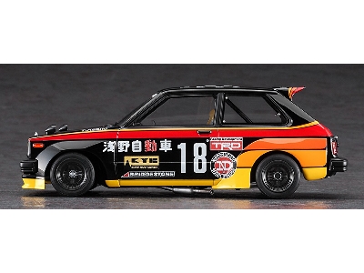 Asano Racing Service Starlet Kp61 '1982 Starlet Grand Cup Race Champion' - image 9