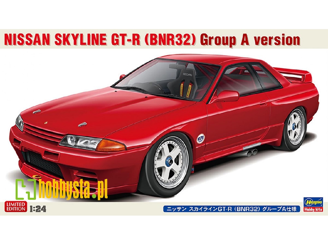 Nissan Skyline Gt-r (Bnr32) Group A Version - image 1 Nissan Skyline Gt-r (Bnr32) Group A Version - image 1
