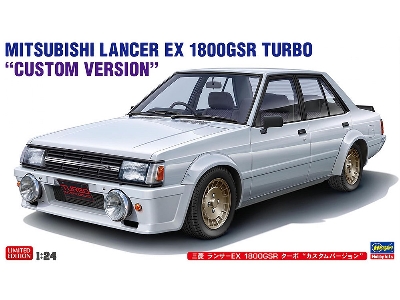 Mitsubishi Lancer Ex 1800gsr Turbo 'custom Version' - image 1