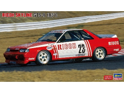 Ricoh Skyline Gts-r (R31) - image 1