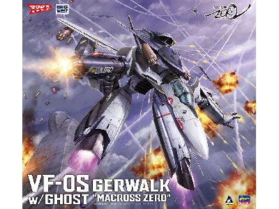 Vf-0s Gerwalk With Ghost 'macross Zero' - image 1