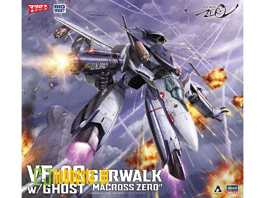 Vf-0s Gerwalk With Ghost 'macross Zero' - image 1 Vf-0s Gerwalk With Ghost 'macross Zero' - image 1