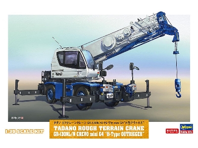 Tadano Rough Terrain Crane Gr-130nl/N Crevo Mini G4 'h-type Outrigger' - image 1