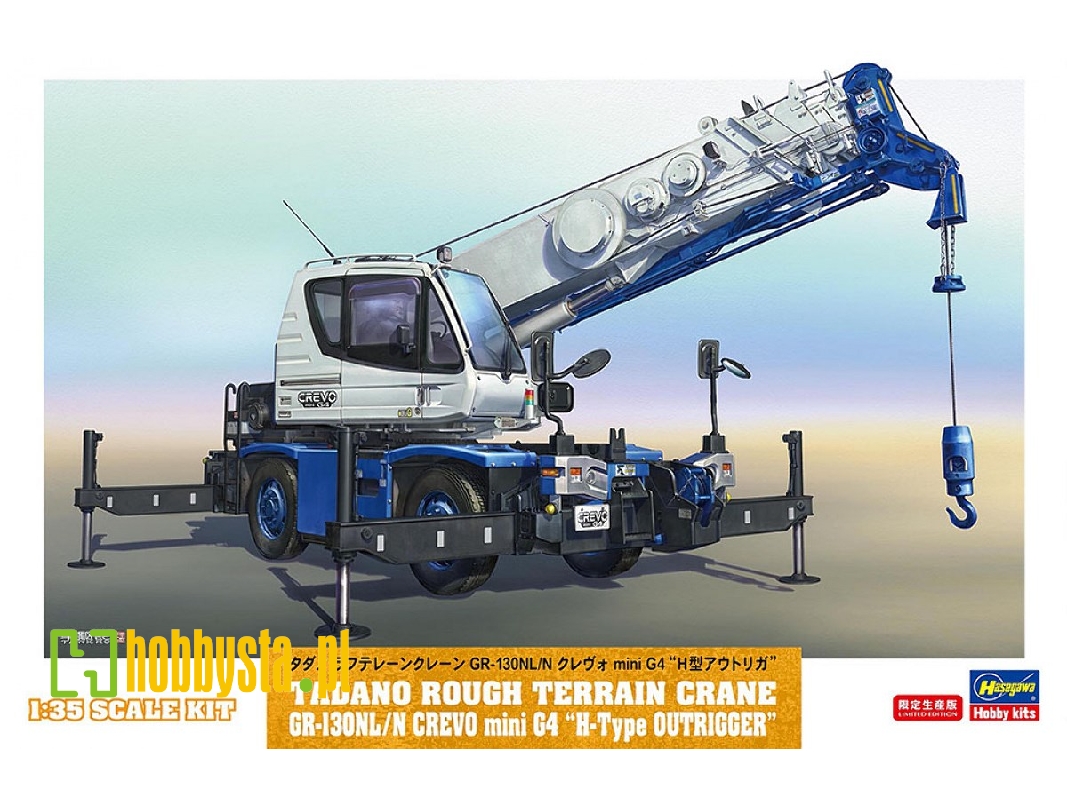 Tadano Rough Terrain Crane Gr-130nl/N Crevo Mini G4 'h-type Outrigger' - image 1