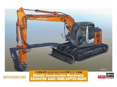 Hitachi Construction Machinery Excavator Zaxis 135us Cutter Heads - image 1