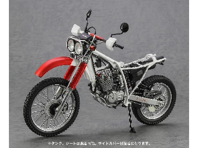 Honda Xlr Baja (Md22) (1991) - image 17