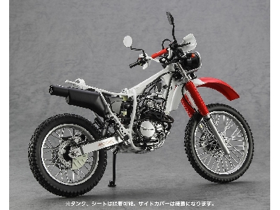 Honda Xlr Baja (Md22) (1991) - image 18