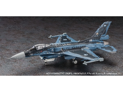 Ace Combat 7 Skies Unknown - Mitsubishi F-2a Super Kai 'mage' - image 2