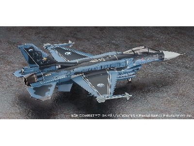 Ace Combat 7 Skies Unknown - Mitsubishi F-2a Super Kai 'mage' - image 3