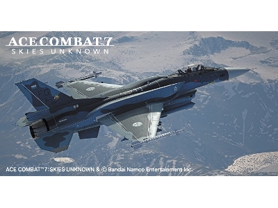 Ace Combat 7 Skies Unknown - Mitsubishi F-2a Super Kai 'mage' - image 4