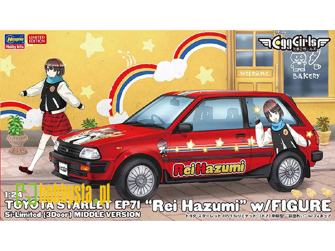 Toyota Starlet Ep71 'rei Hazumi' With Figure - Si-limited (3door) Middle Version - image 1