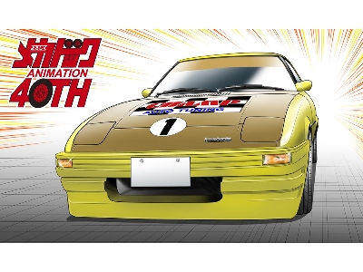 Mazda Savanna Champ Rx-7 (Comics Version) (Mecha-doc) - image 5