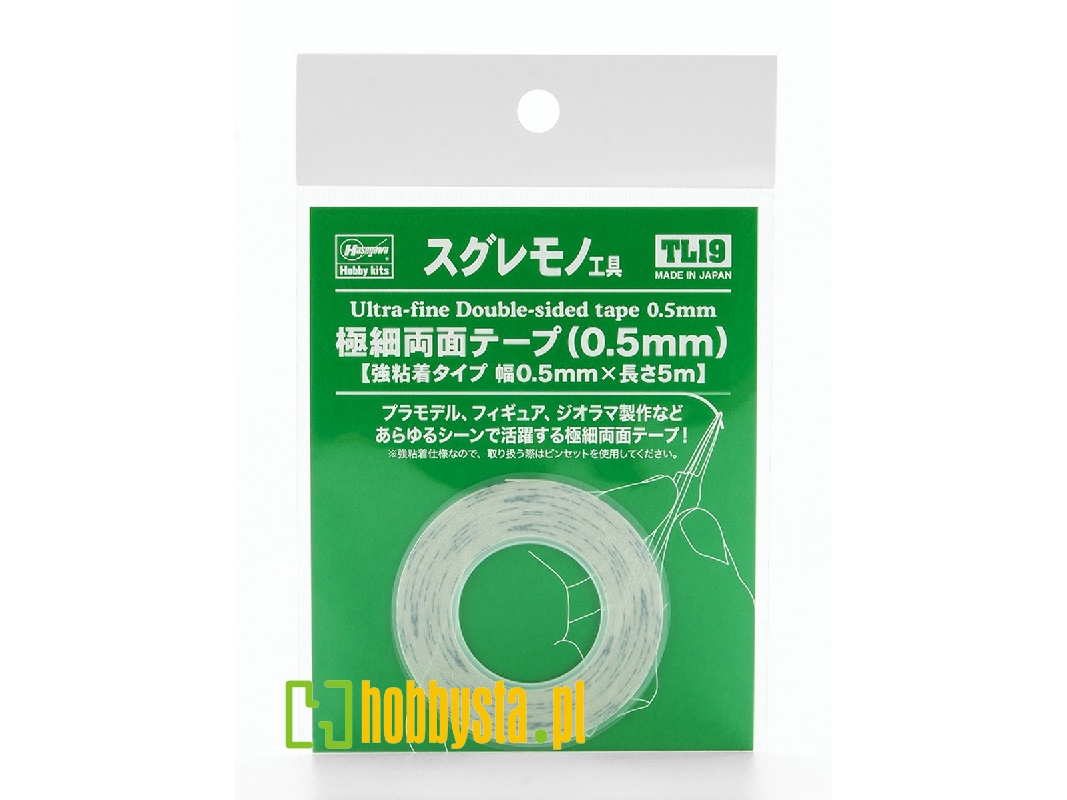 Ultra-fine Double-sided Tape 0,5mm - image 1 Ultra-fine Double-sided Tape 0,5mm - image 1