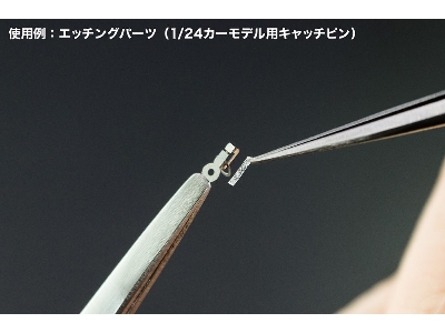 Ultra-fine Double-sided Tape 0,5mm - image 3