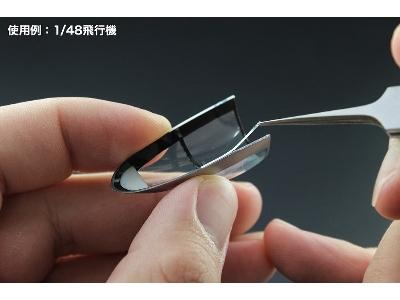 Ultra-fine Double-sided Tape 0,5mm - image 4