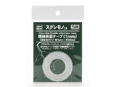 Ultra-fine Double-sided Tape 1mm - image 1