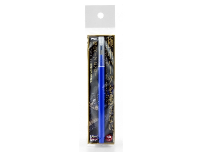 Micro Parts Picker - image 1