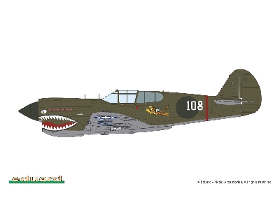 P-40E Warhawk 1/48 - image 13