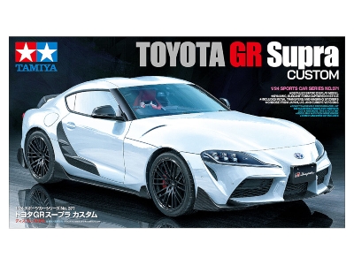 Toyota Gr Supra Custom - image 2