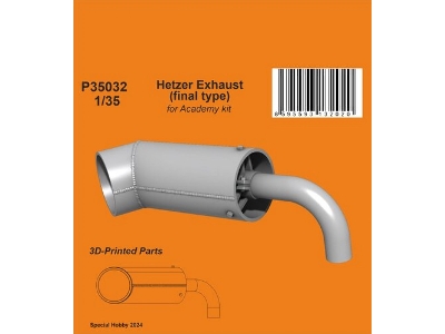 Hetzer Exhaust (Final Type) (For Academy) - image 1
