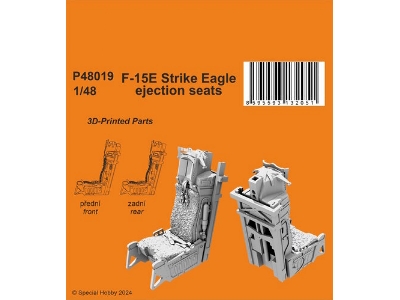 F-15e Strike Eagle Ejection Seats - image 1
