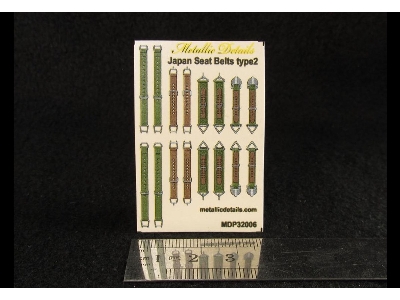 Japanese Wwii Seat Belts Type 2 - image 2