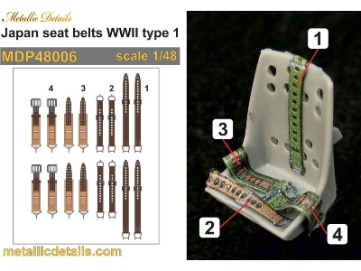 Japanese Wwii Seat Belts Type 1 - image 1