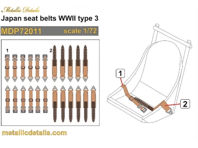 Japanese Wwii Seat Belts Type 3 - image 1