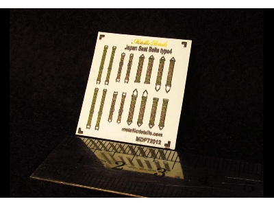 Japanese Wwii Seat Belts Type 4 - image 1