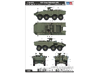 Idf Eitan Wheeled Apc - image 4