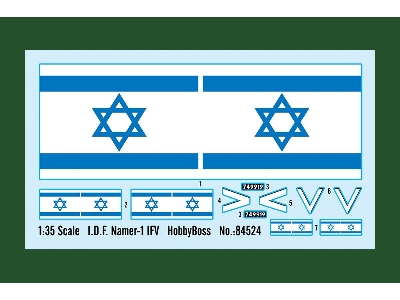 I.D.F. Namer-1 Ifv - image 3