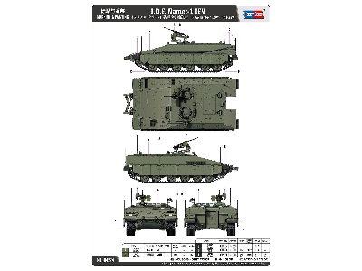 I.D.F. Namer-1 Ifv - image 4