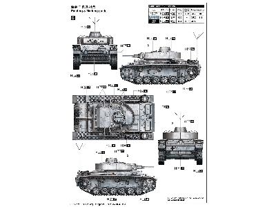 Pz.Kpfw.Iii Ausf.J - image 5