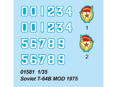 Soviet T-64B mod 1975 - image 8