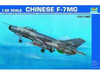Chinese Jet Fighter F-7mg - image 1