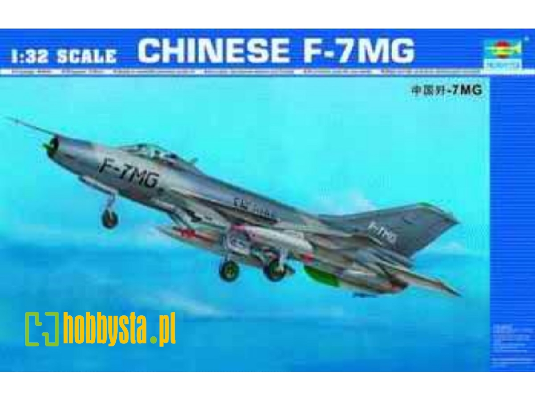Chinese Jet Fighter F-7mg - image 1 Chinese Jet Fighter F-7mg - image 1