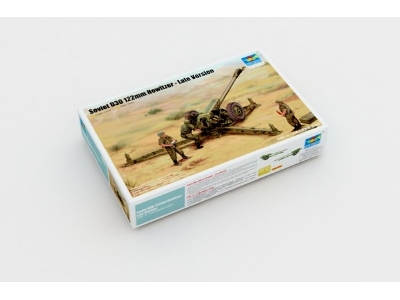 Soviet D-30 122mm Howitzer - Late Version - image 1