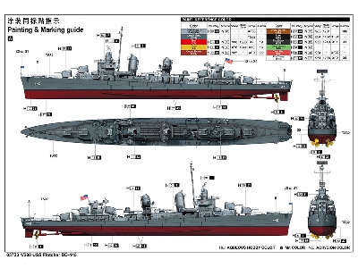 Uss Fletcher Dd-445 - image 4