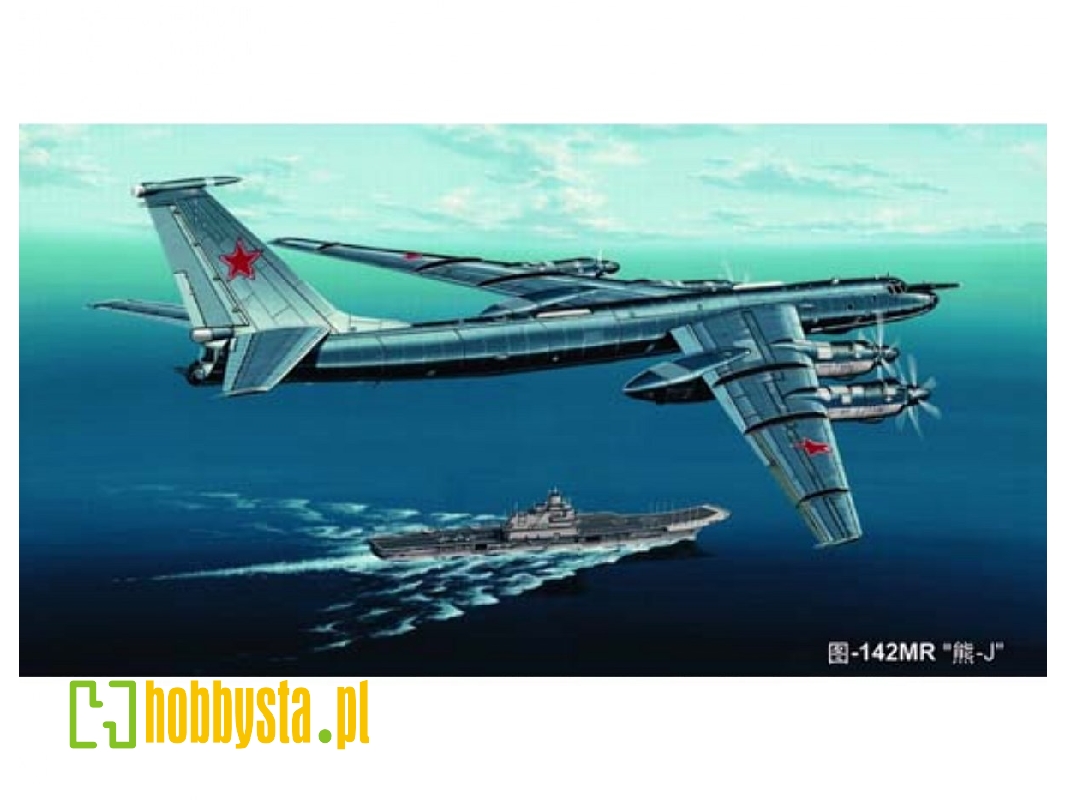 TU-142MR Bear-J - image 1