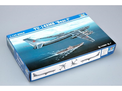 TU-142MR Bear-J - image 3