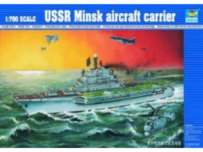 Aircraft Carrier USSR MINSK - image 1