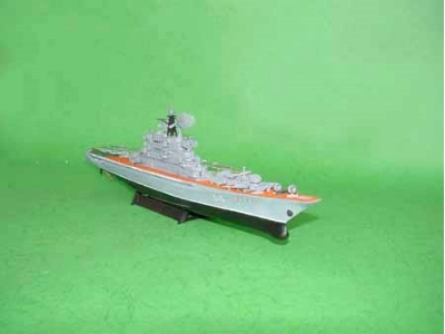 Aircraft Carrier USSR MINSK - image 2