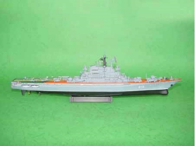 Aircraft Carrier USSR MINSK - image 3