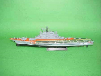 Aircraft Carrier USSR MINSK - image 4