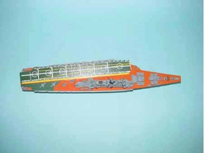 Aircraft Carrier USSR MINSK - image 6