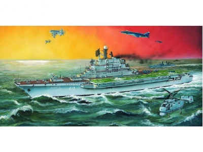 Aircraft Carrier USSR MINSK - image 7