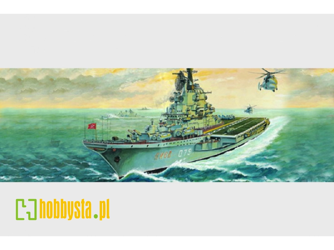 Aircraft Carrier USSR KIEV - image 1 Aircraft Carrier USSR KIEV - image 1