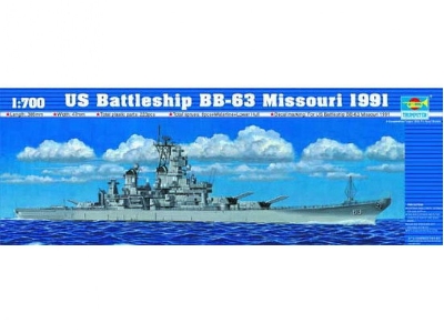 US Battleship BB-63 Missouri 1991 - image 12
